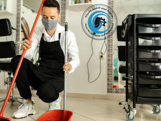 أفضل شركات التشغيل والصيانة في السعودية: مجموعة فيجن: 0550207771