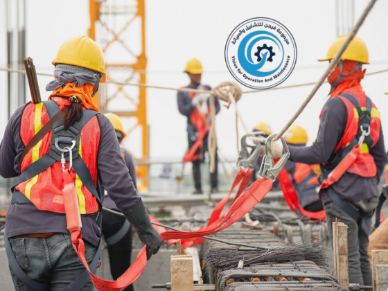 دليل شركات التشغيل والصيانة في جدة للمشاريع الكبيرة والصغيرة: 0550207771