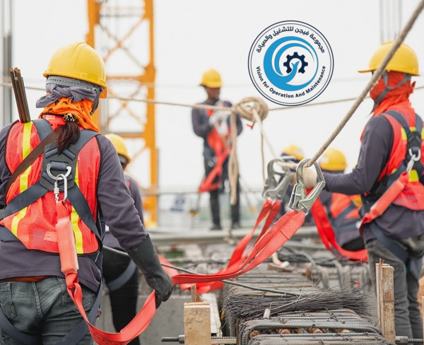 أسماء شركات صيانة وتشغيل: 0550207771