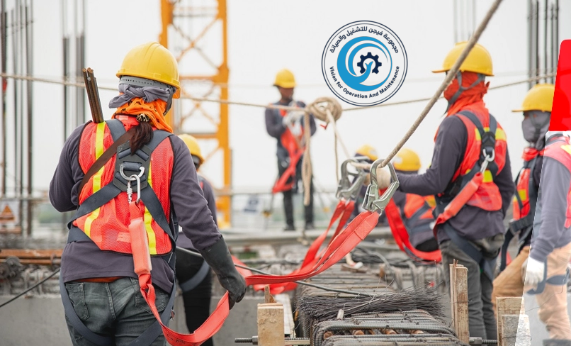 أسماء شركات صيانة وتشغيل: 0550207771