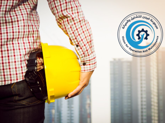 أفضل شركة تأجير عمالة بنظام اجير: 0550207771