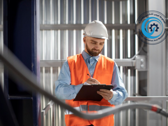 أفضل شركة تشغيل وصيانة في السعودية: 0550207771