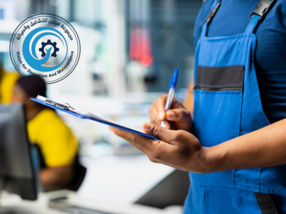 شركات تشغيل وصيانة جدة: 0550207771