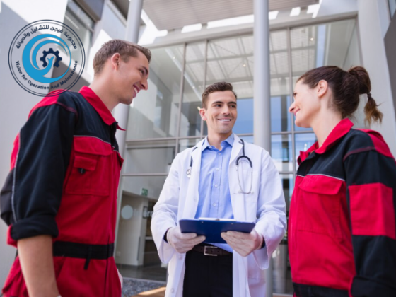 صيانة وتشغيل المستشفيات: 0550207771