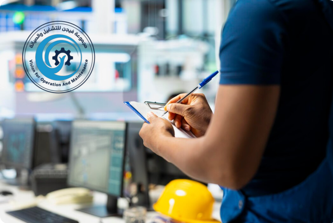 إدارة المرافق والصيانة: 0550207771