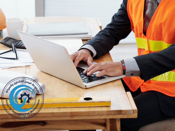 إدارة المرافق والصيانة: 0550207771