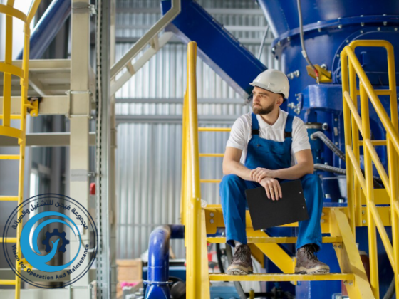 شركة تشغيل وصيانة المرافق: 0550207771