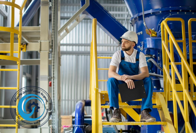 شركة تشغيل وصيانة المرافق: 0550207771