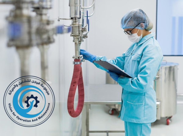 أفضل شركة تشغيل وصيانة المستشفيات والمراكز الطبية: 0550207771