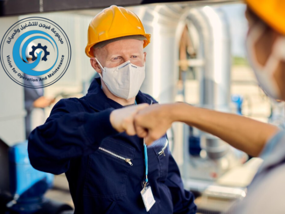 أفضل شركة تشغيل وصيانة المستشفيات والمراكز الطبية: 0550207771