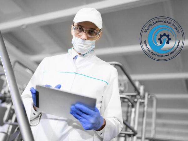 أفضل شركة تشغيل وصيانة المستشفيات والمراكز الطبية: 0550207771