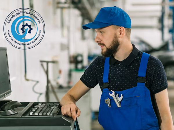 خدمات التشغيل والصيانة: 0550207771