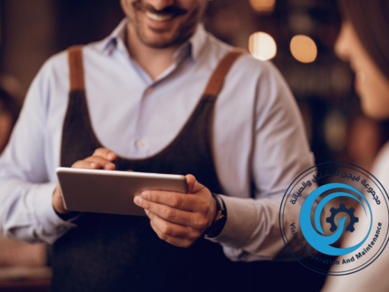 شركات إدارة المطاعم والكافيهات في السعودية:0550207771