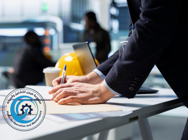شركات إدارة المرافق في السعودية: 0550207771